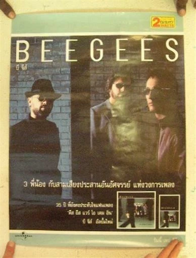 Bee Gees Poster This Is Where I Come In The BeeGees - Image 1 of 1