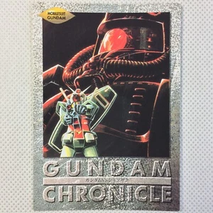 Gundam Chronicle Carddass Masters 1st 6of9 Kunio Okawara Bandai 1996 Japan - Picture 1 of 8