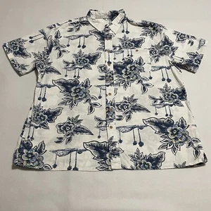 Croft & Barrow Mens 2XL Upside Down World Allover Island Print Button Up Shirt - Picture 1 of 9