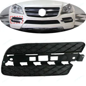 RH Front Bumper Cover Grille For 2010-12 Mercedes Benz GL W164 GL350/450 GL500 - Picture 1 of 4