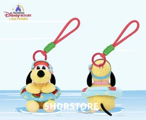 Disney authentic 2025 Summer pluto plush keychain shanghai disneyland - Picture 1 of 1