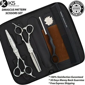 Damascus Pattern Barber Scissors Set Hairdressing Hair Cutting Thinning Shears - Picture 1 of 25