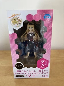 Yuudachi Fleet Girls Collection Figure KanColle Animation Sequence SPM - Picture 1 of 12