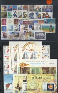OPPORTUNITY!! SPAIN - 1995 FULL YEAR ** MNH - LUXURY - Picture 1 of 1