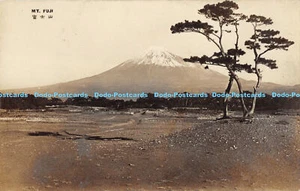R174247 Mt. Fuji. Japanese Government Railways - Picture 1 of 2