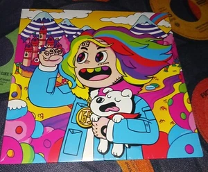 DAY69: GRADUATION DAY (RAINBOW VINYL) - LP BRAND NEW FAST SHIPPING - Imagen 1 de 3