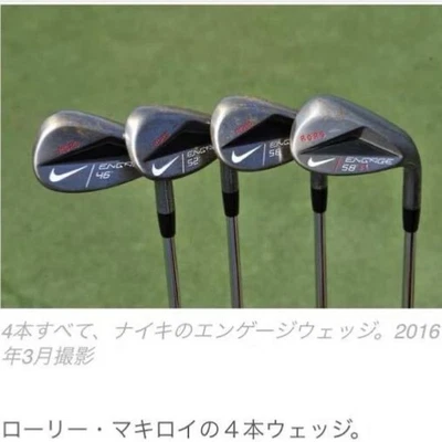 Nike Oven 4x Nike Engage Wedge 46 / 50 / 54 / 58  Oven  Model Tour Issue - Image 1 of 4