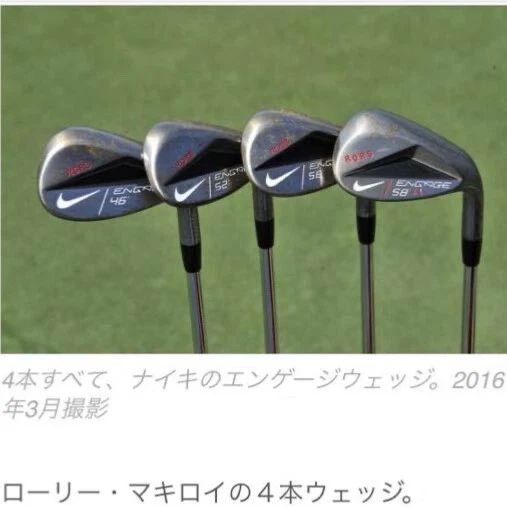 Nike Oven 4x Nike Engage Wedge 46 / 50 / 54 / 58  Oven  Model Tour Issue - Image 1 of 4