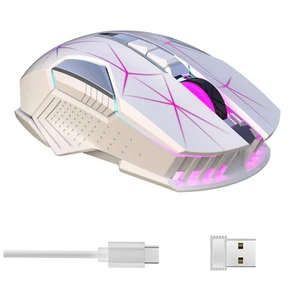Kabellose Gaming-Maus, Bluetooth-Maus, RGB, Wiederaufladbar, 2,4 G USB, Kab4557 - Bild 1 von 7
