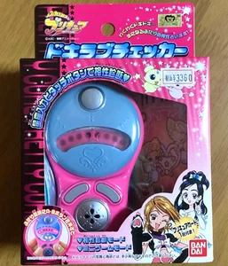 Bandai Futari wa Precure Doki Love Checker Dead Stock New Toy Rare from Japan - Picture 1 of 2