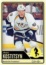 2012-13 Upper Deck O-Pee-Chee Hockey Card Singles (#1 - #249)  **YOU PICK**