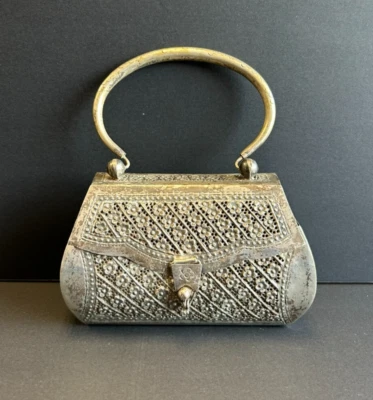 Vintage Metal Pillow Box Purse - Embossed Flowers - Image 1 of 4