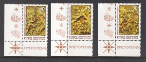 CYPRUS 2000 CHRISTMAS ANNUNCIATION, BAPTISM RARE CORNER SET Opt. SPECIMEN MNH - Picture 1 of 1