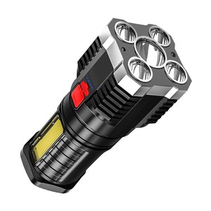 5  Flashlight Portable High Lumen Work  USB Rechargeable  with A4P4