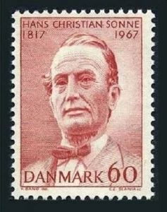 Denmark 445 three stamps, MNH. Mi 464. Hans Christian Sonne, 1967. - Picture 1 of 1