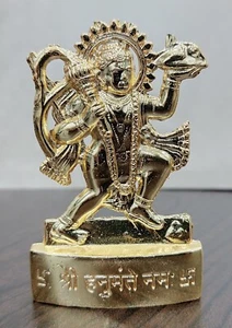Hanuman Idol Hanuman Statue Murti 6.5 Cm Height Energized - Picture 1 of 1