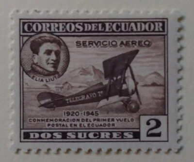 Sello de correo aéreo de Ecuador, 1948, sc#C186, como nuevo, NH, OG Foto 1 de 2
