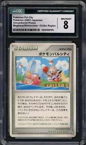 Pokemon CGC 8 NM/Mint Japanese Magikarp/Hitmonchan Chubu Region Pal City - Picture 1 of 2