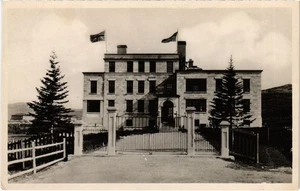 PC CANADA, NEWFOUNDLAND, GOVERNMENT BUILDING, Vintage Postcard (b61582) - Picture 1 of 2