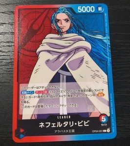 Giapponese One Piece Vivi Regno degli Intrighi OP04-001 NM - Foto 1 di 1
