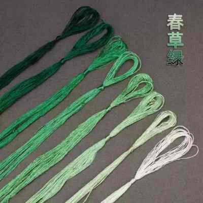 Common colors  100%mulberry silk,hand-dyed embroidery wrapping  flower thread - Image 1 of 4