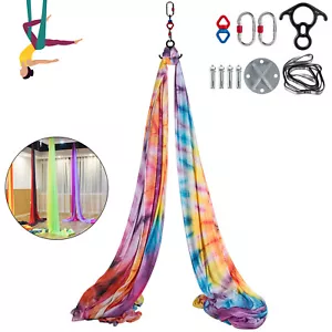 VEVOR Aerial Silks Yoga Swing Kit 10x2.8M Anti-gravity Fitness Gym Flying Dance - Picture 1 of 12