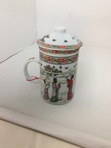 Chinese Jingdezhen Porcelain Tea Cup with Lid & Filter in Beauty Design - Picture 1 of 11