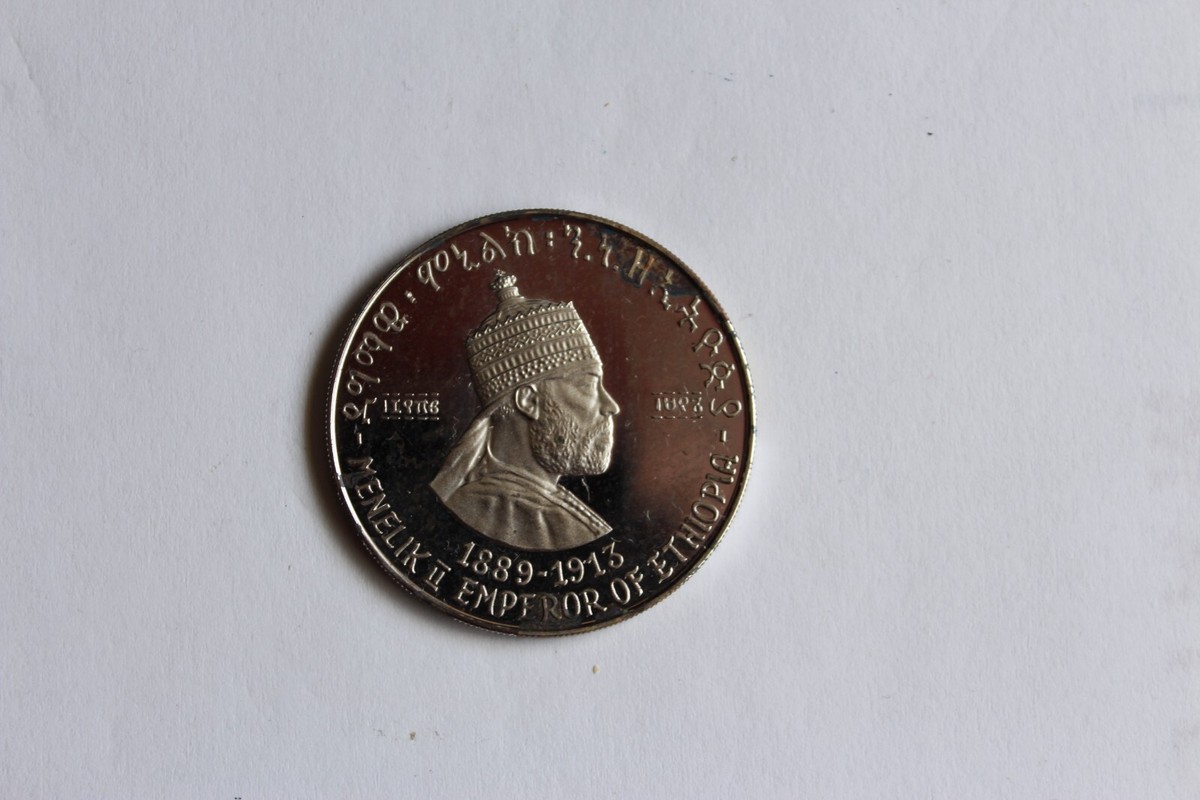 銀貨 1972年 エンパイア オブ エチオピア $5 バードル シルバー 銀貨 1972年 エンパイア オブ エチオピア バードル シルバー