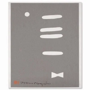 Akari Isamu Noguchi Print Japanese Washi Paper 1AG Gray Picture Paper - Picture 1 of 3