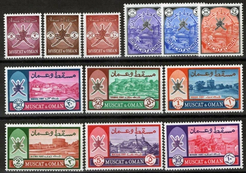 ZAYIX 1966 Muscat & Oman 94-105 MH First Definitive Set 032723S57 Cover
