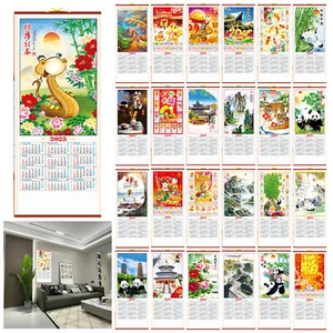 Colgante de pared chino 2025 calendario largo con imagen de serpiente calendario mensual - Imagen 1 de 56
