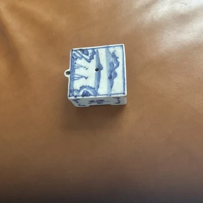 gotero de agua raro coreano de época elegido Foto 1 de 4