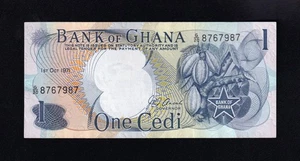   F.C. GHANA , 1 CEDI 1971 , S/C- ( AUNC ) , P.10d . - Bild 1 von 2