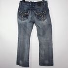 Rock Revival Mens 36 x 33.5 Rigny Relaxed Straight Jeans H620