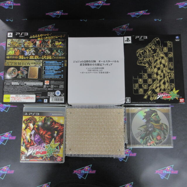 Jojo no Kimyou na Bouken: All-Star Battle (Limited Edition) - (PS3) Pl –  J&L Video Games New York City