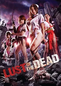 Lust of the Dead (DVD, 2013) - Picture 1 of 3