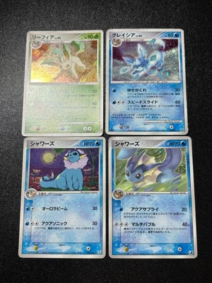 4set Glaceon Holo DPBP#161 Leafeon DP4 Vaporeon025/106 Japanese Pokemon Card - Image 1 of 4