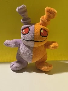 NEOPETS Serie 4 2008 Arancione e Viola Split Grundo Alien 7" PELUCCHINO - Foto 1 di 2