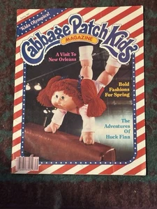 Cabbage Patch Kids Magazine Spring 1987 - Picture 1 of 1