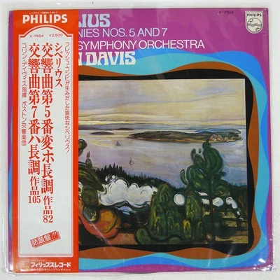 COLIN DAVIS SIBELIUS SYMPHONY NO PHILIPS X7554 Japan VINYL LP - Image 1 of 2