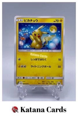 EX/NM Pokemon Cards Pikachu Common (C) 009/054 SM10a Japanese - Image 1 of 4