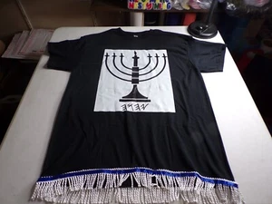 Menora mit weißen Fransen - Bild 1 von 3