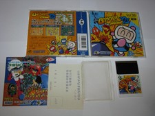 Bomberman '93 PC Engine HuCard Japan import + registration flyer US Seller
