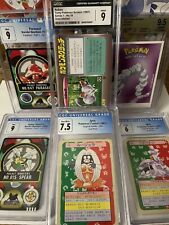 LOT 6 Pokemon Cards PSA BGS 9.5 Bandai Sealdass Topsun Tomy Scratch Dunkin Jynx