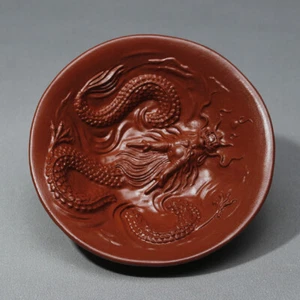 50ml Yixing Purple Sand Cup Dragon Teng Four Seas Dahongpao Kung Fu Tea Cup - Picture 1 of 5