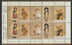 MINT 1997 AUSTRALIAN DOLLS AND BEARS STAMP SHEETLET - BRISBANE STAMP   COIN EXPO