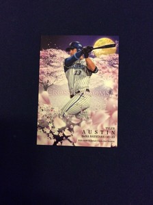 Tyler Austin 2020 BBM 2nd Version #CB58