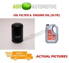 FOR PEUGEOT 406 2.0 109 BHP 1999-04 DIESEL OIL FILTER + FS 5W40 ENGINE OIL