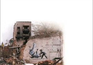 Lot 100 pcs Art Envelopes Cover FCK PTN! by Banksy graffiti War Ukraine ua 2023 - Picture 1 of 9