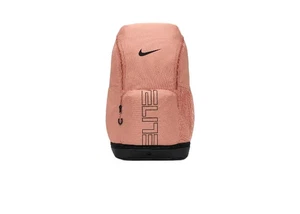 Nike Varsity Elite 32L Performance Backpack - Rose Gold - Picture 1 of 4